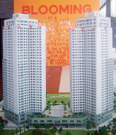 Chuyển đổi công năng cao ốc Blooming Tower Đà Nẵng