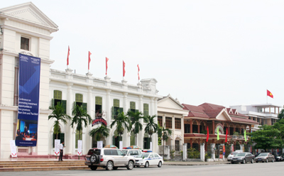 Thành phố Nam Định (Ảnh: Hà Nam)