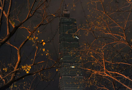Tòa tháp chọc trời tại Đài Bắc, Đài Loan.

