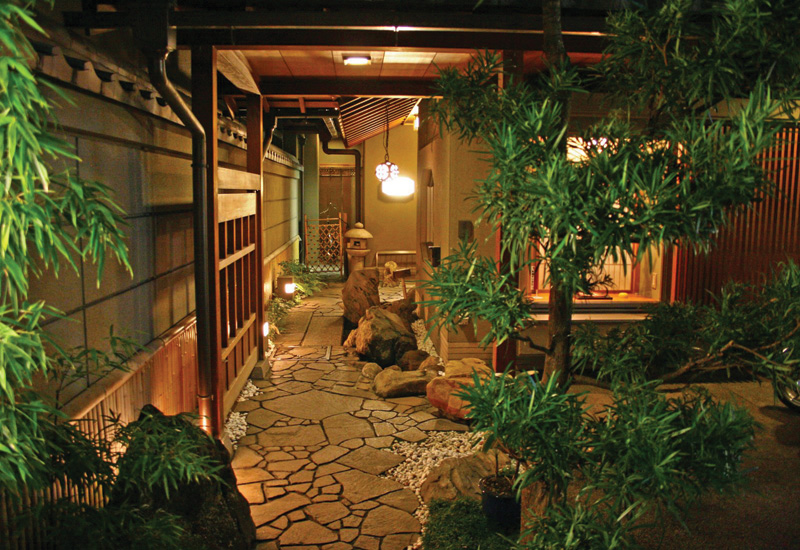 Hoshi Ryokan