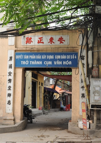 phố Thụy Khuê Hà Nội