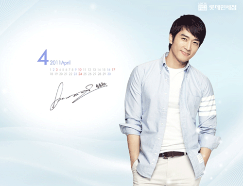 Song Seung Hun