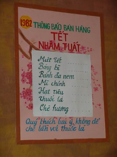 Tết thời bao cấp