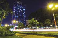 Tòa nhà văn phòng A&B Tower lại đổi chủ