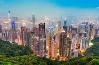 Khi 100 triệu USD chỉ mua được một sàn văn phòng hơn 1000m2 tại Hong Kong