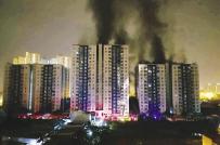 Chính thức công bố nguyên nhân vụ cháy chung cư Carina