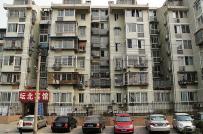 Trung Quốc: Giá thuê nhà tại Bắc Kinh tăng chóng mặt