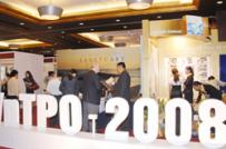 Hội nghị triển lãm VnTPO-2009