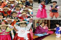 Cùng trẻ em đón Tết truyền thống Hàn Quốc