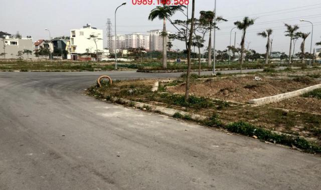 Bán đất nền dự án tại đường Lệ Mật, Phường Việt Hưng, Long Biên, Hà Nội 