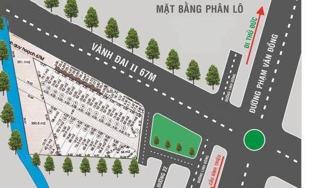 Đất nền nằm trên đường đại lộ Phạm Văn Đồng, ngay vòng xoay Kha Vạn Cân