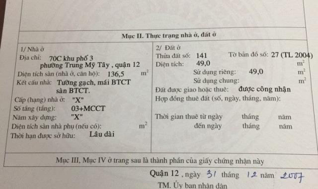 Nhà phong cách Châu Âu, Q12, Nguyễn Ảnh Thủ