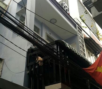 Bán nhà riêng tại phố Phan Huy Ích, Phường 14, Gò Vấp, Tp. HCM diện tích 48m2 giá 2.4 tỷ
