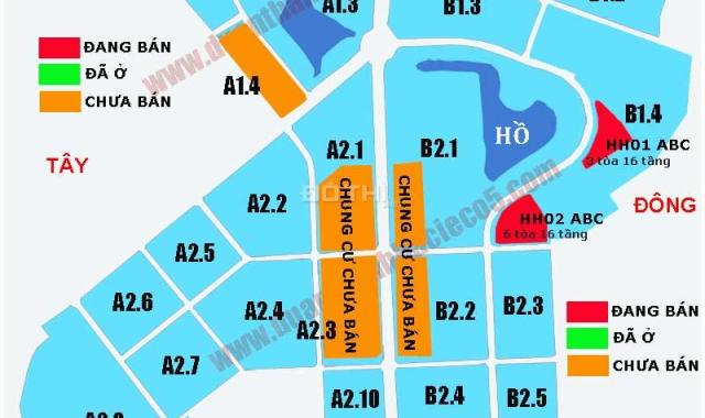 Chính chủ bán căn hộ chung cư khu đô thị Thanh Hà Cienco5 B1.4 HH02-1A -530. LH 0973209988
