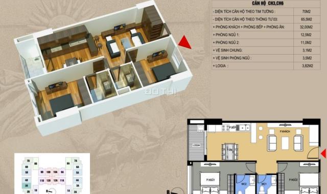 Cần bán gấp căn 2 phòng ngủ Helios 75 Tam Trinh, 70m2, giá 24tr/m2