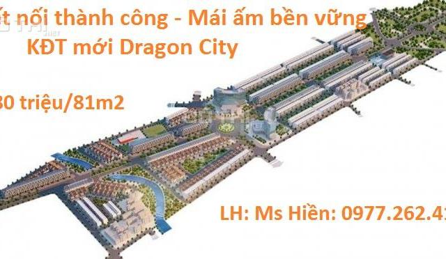 Dragon City đại lộ Kỳ Đồng, nơi tinh hoa hội tụ, nơi yêu thương lan tỏa, thành công tìm về