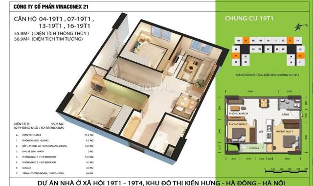 Nhà ở xã hội Lucky House Kiến Hưng, Hà Đông giá 13trđ/m2