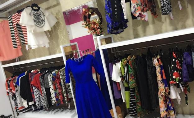 Shop thời trang nữ tại 256A Phan Châu Trinh, Đà Nẵng