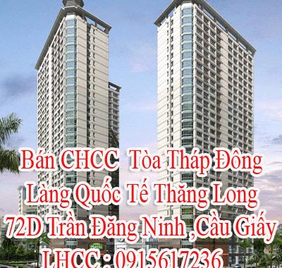 Bán CHCC cao cấp, tòa tháp Đông Làng Quốc Tế Thăng Long 72D Trần Đăng Ninh, Cầu Giấy, Hà Nội