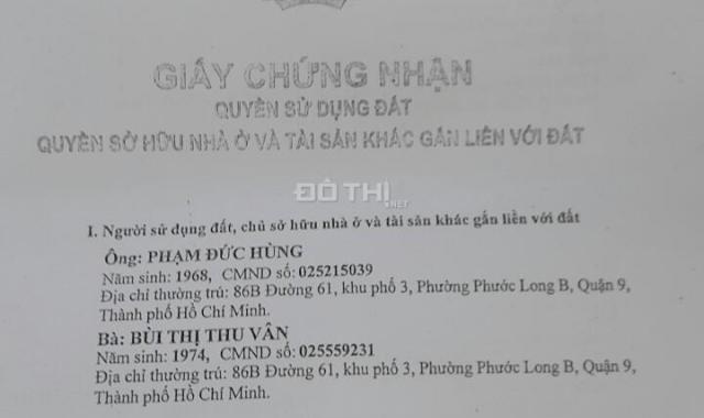 Chính chủ cần bán gấp dãy nhà trọ giá rẻ. Liên hệ: 0933466776