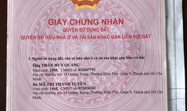 Bán lô đất chính chủ Nam Khang diện tích 304m2, giá 4.26 tỷ, cách MT Nguyễn Duy Trinh 50m