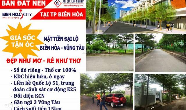 Bán đất nền dự án tại đường Hàm Nghi, Xã Tam Phước, Biên Hòa, Đồng Nai diện tích 100m2 giá 400 Tr