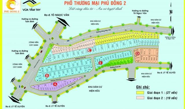 Đất mặt tiền 12m Tam Bình, Tô Ngọc Vân, thích hợp đầu tư, kinh doanh. 0906 303 814