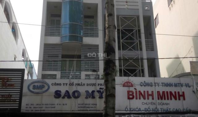 Bán nhà mặt phố tại đường Trần Hưng Đạo, Quận 5, Hồ Chí Minh, dt 82m2, giá 24.8 tỷ - 0915313938