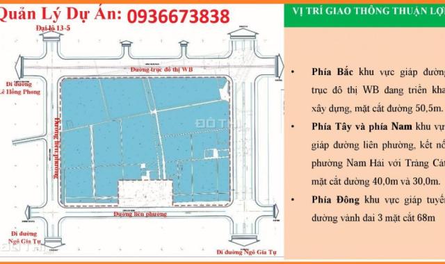 Báo ngày 24/04/2018 - Cập nhật liên tục dự án KĐT mới Nam Hải - Giá từ 10tr/m2. LH 0936673838