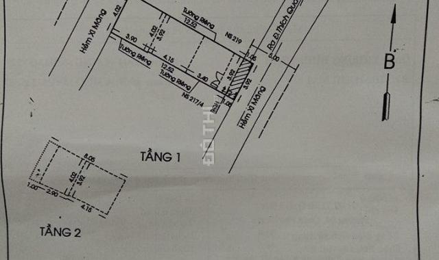 Bán nhà Thích Quảng Đức, Phú Nhuận, DT 50m2, MT 4m, HXH, sát đường lớn, giá rẻ 6.3 tỷ