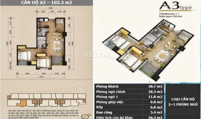 Cho thuê căn hộ chung cư Starcity 1 phòng ngủ, đủ đồ, giá 12.5 tr/tháng. LH 0987391311