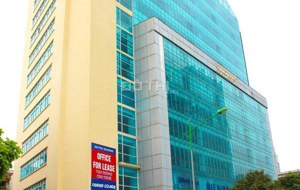 Cho thuê văn phòng mặt đường Hoàng Quốc Việt: 100m2, 130m2, 300m2, 600m2. Giá 200 nghìn/m2/tháng
