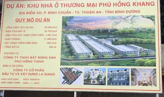 Bán đất mặt tiền đường Bình Chuẩn 36 - Dự án Phú Hồng Khang - SHR - Thổ cư 100%