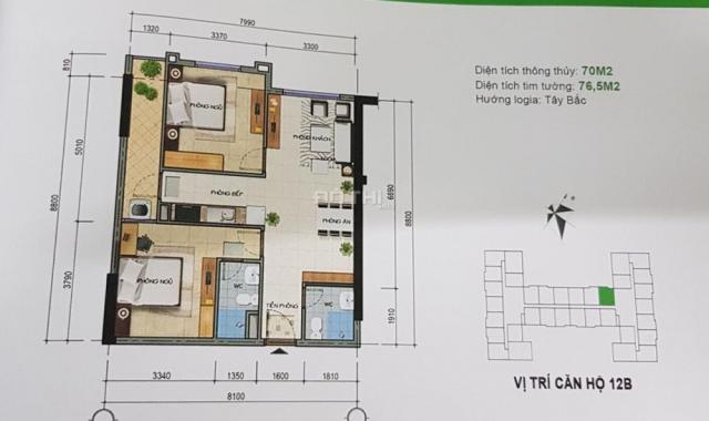 Chung cư nhà ở CBCS Công An 282 Nguyễn Huy Tưởng, 64m2, giá 16tr/m2. 038.227.6666