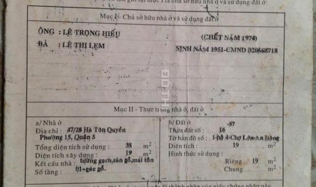 Bán nhà riêng tại Phường 15, Quận 5, Hồ Chí Minh, diện tích 23,8m2, giá 3,28 tỷ