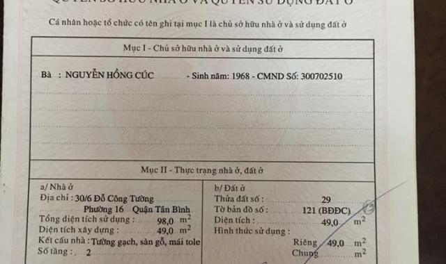 Nhanh tay giá rẻ nhà đường Đỗ Công Tường, Tân Phú, giá 4,6 tỷ nhà 2 lầu