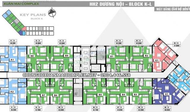 Nhà đẹp cần bán gấp ở chung cư HH2K Dương Nội, Hà Đông, DT 62.7m2, 2 PN, giá 1.2 tỷ có thương lượng