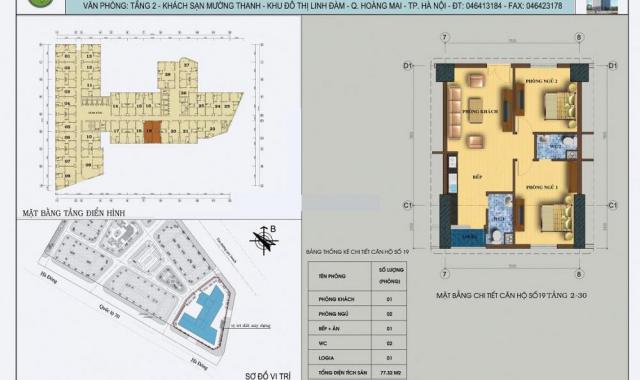 Căn hộ 2 phòng ngủ CT5 KĐT Xa La, 78m2, SĐCC, 1,18 tỷ (có TL)