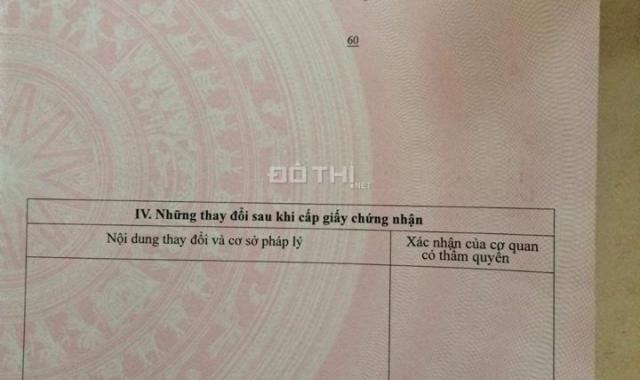 Bán nhà 2 tỷ, ngay cổng Xuân Đỉnh, diện tích 24 m2, nhà 3 tầng, có 2 mặt thoáng