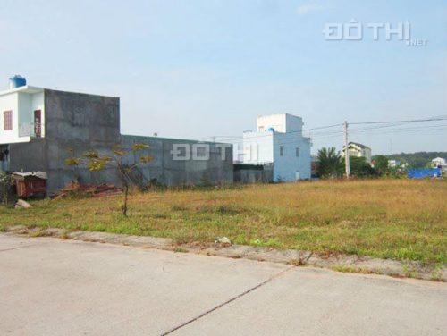 Cần bán đất 280m2 đất thổ cư xã Tân Phú Trung, huyện Củ Chi, giá 530 triệu