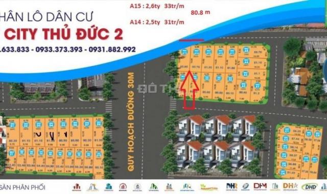 Dự án Smart City Thủ Đức, 3 lô cuối cùng