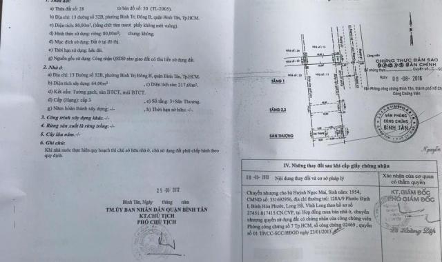 Bán nhà MTNB đường Số 32B, khu Tên Lửa Bình Tân, 4x20m 3.5 tấm, 7.75 tỷ