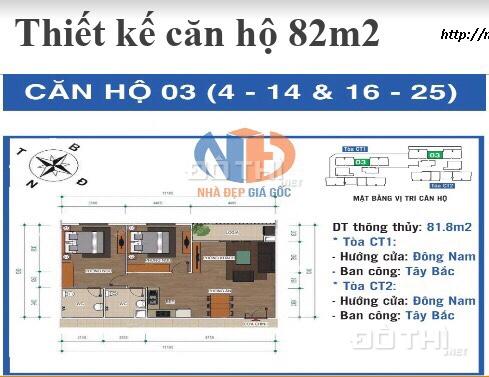 Chính chủ gửi bán gấp căn 62m2 tại chung cư dự án Ban Cơ Yếu Chính Phủ, giá 1.6 tỷ