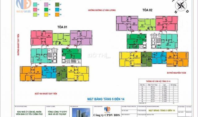 Chính chủ gửi bán gấp căn 62m2 tại chung cư dự án Ban Cơ Yếu Chính Phủ, giá 1.6 tỷ