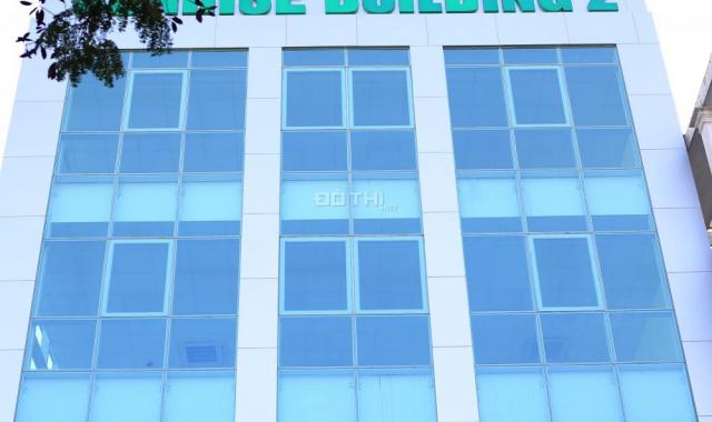 Cho thuê văn phòng trung tâm Đà Nẵng, quận Hải Châu 40, 50, 80, 120, 190m2