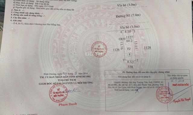 Dự án mặt tiền chợ - Phú Hồng Khang Thuận An, sổ hồng riêng. Ngân hàng hỗ trợ 0898.405.502