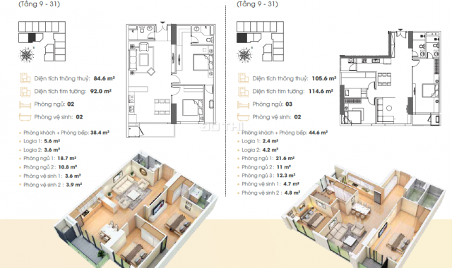 Mở bán đợt 1 căn hộ cao cấp Golden Park giá rẻ nhất 82.6 m2 (2PN, 2 WC), giá bán từ 3 tỷ 300tr