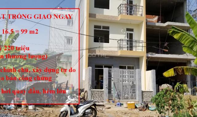 Bán đất giá tốt đường Trục - Bình Thạnh chỉ 7,58 tỷ thương lượng nhẹ. LH: 0902935487