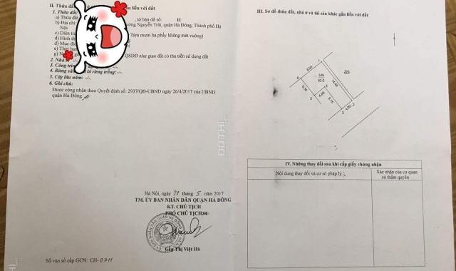 Bán đất tặng nhà 3 tầng tại Đường Lê Lợi, Hà Đông, Hà Nội, diện tích 83m2, giá 7.5 tỷ