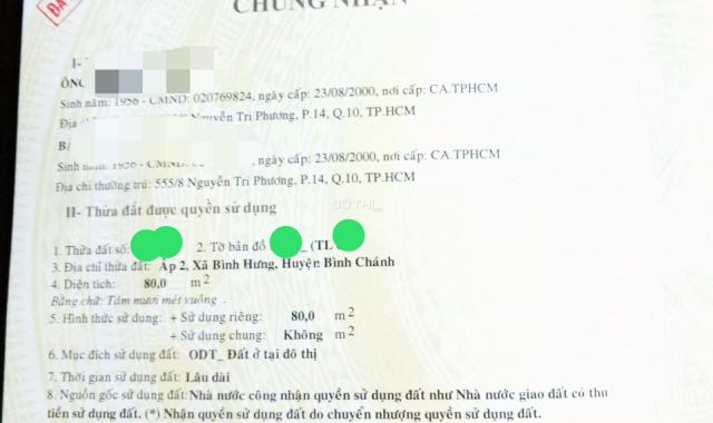 Nhà chính chủ mặt tiền đường 17, Ấp 2, Bình Hưng, huyện Bình Chánh, 160m2, giá 17 tỷ, gần bến xe Q8